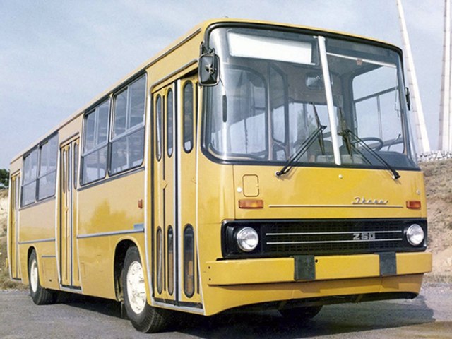 Ikarus_260_Avtobus gorod_1972.jpg